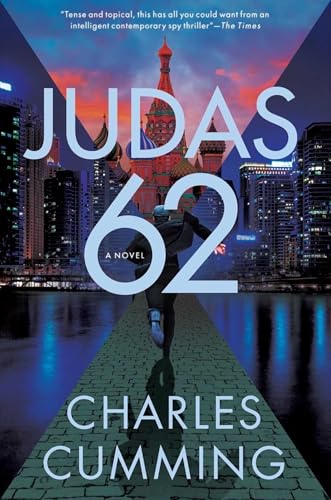 Judas 62 view 2