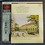 �u���[���X:�N�����l�b�g�܏d�t�ȃ��Z��