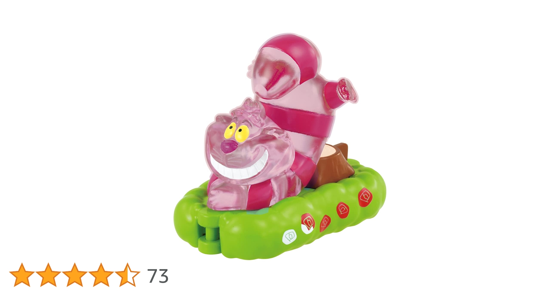 Amazon.co.jp: タカラトミー ドリームトミカ No.177 ディズニー