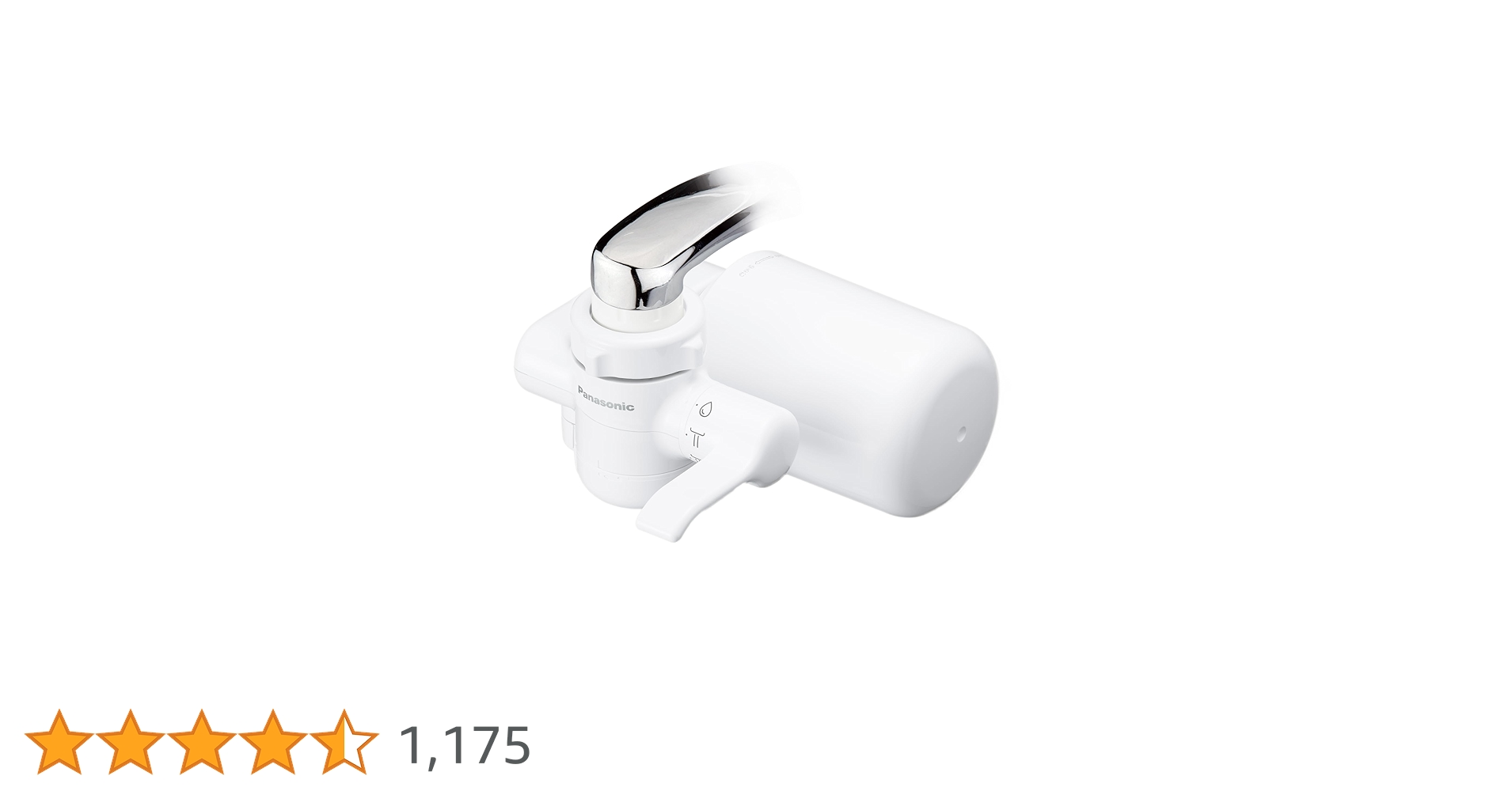 Panasonic TK-CJ14-W 蛇口用浄水器 パナソニック TK-CJ14-W 浄水器 ホワイト TKCJ14W