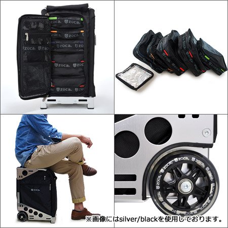 ズーカ『プロトラベルキャリーケース2000』