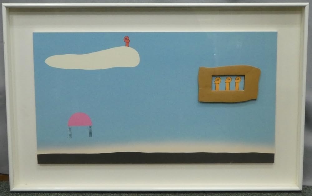 Amazon.co.jp: 元永定正 半立体作品「だんぼうるのなかはおれんじみっ 