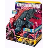 Zoom IMG-1 giochi preziosi godzilla per kong