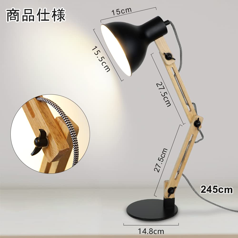 Amazon.co.jp: DINGLILED 電気スタンド デスクライト アームライト