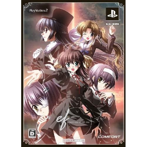 ef −a fairy tale of the two． 初回限定版