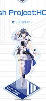 Amazon.co.jp: ホロ ライブ 3D アクリルスタンド オーロ