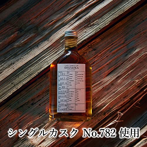 ロッテ YOIYO＜静岡蒸溜所＞782 4個セット（洋酒チョコレート）ギフト用 4枚目