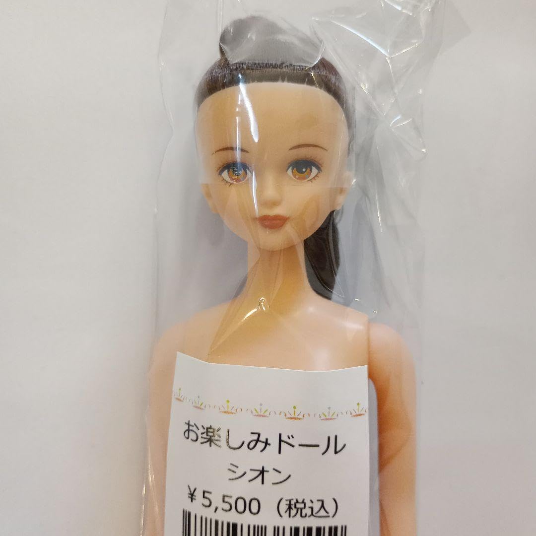 Amazon | リカちゃんキャッスル おたのしみドール シオン