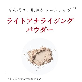 【未開封】3点 アスタリフト パーフェクトUVクリアソリューション SPF50+ D-UVクリア アクアデイセラム | ASTALIFT-アスタリフト公式
