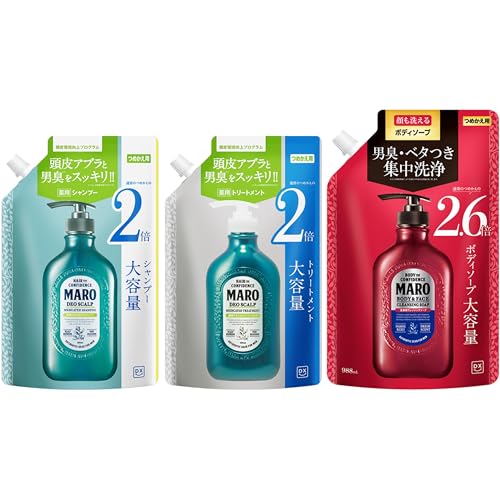 y3_Zbg yAmazon.co.jpz MARO }[zy򕔊OizfIXJv p Vv[ [ O[~g̍ ] DX lւp 800ml Y +y򕔊OizfIXJv p g[gg [O[~g̍] 