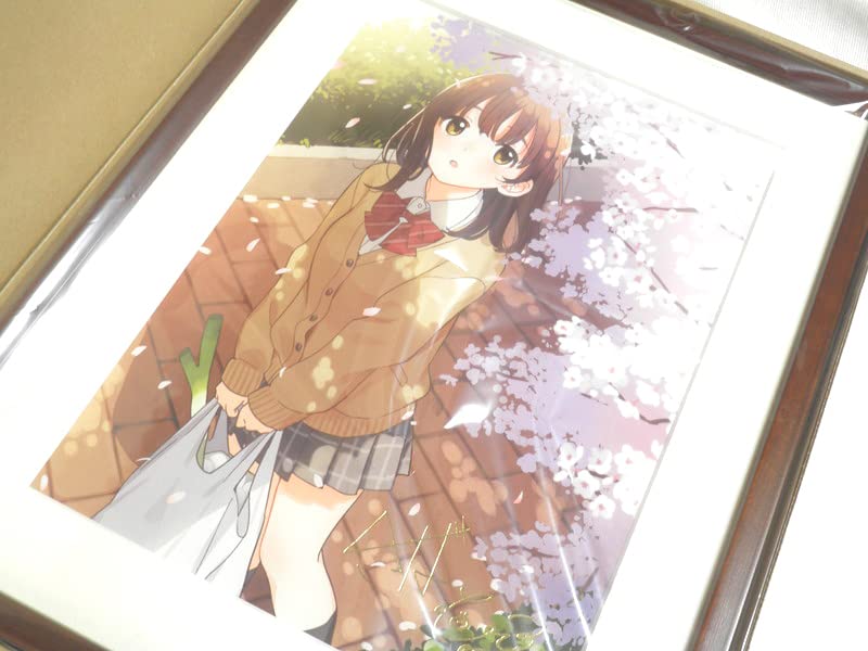 Amazon.co.jp: ひげを剃る。そして女子高生を拾う。 著者