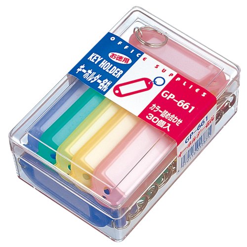 Amazon Co Jp 名札 ホルダー 事務用品 文房具 オフィス用品