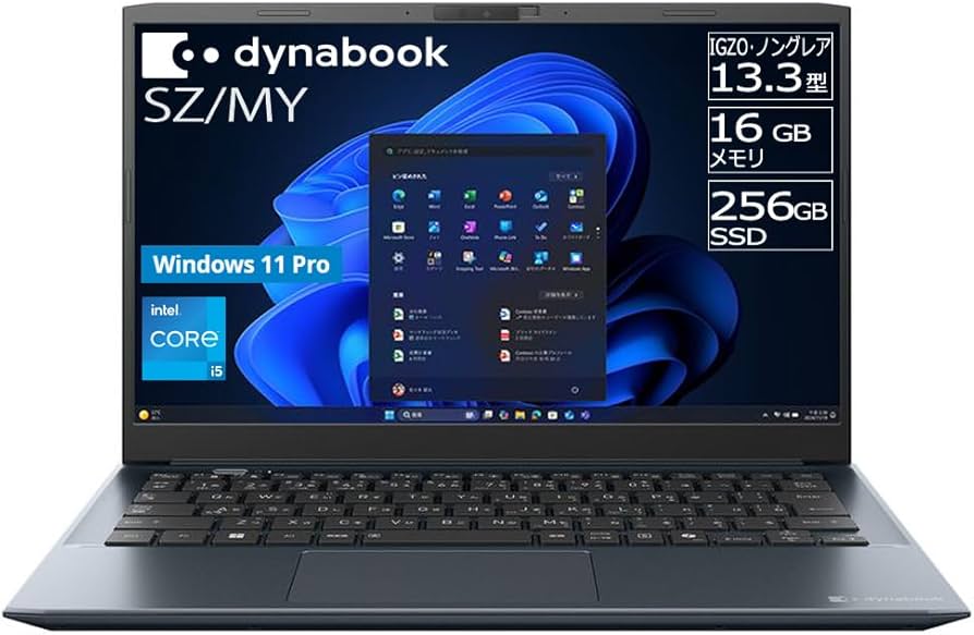Amazon.co.jp: dynabook SZ/MY Webモデル【13.3型 抗菌ボディ