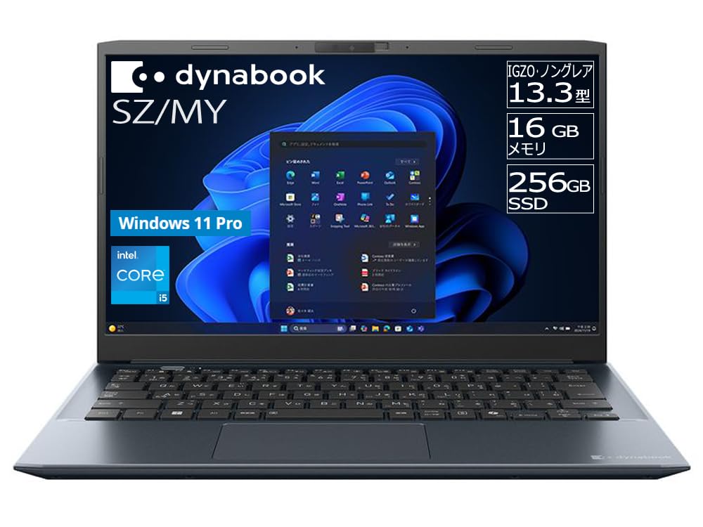 Amazon.co.jp: dynabook SZ/MY Webモデル【13.3型 抗菌ボディ