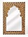 Butler Wood & Bone Inlay Medium Brown Rectangular MDF, Resin, Mirrored Glass, Bone Inlays CHEVRIER Wood & Bone Inlay Wall Mirror