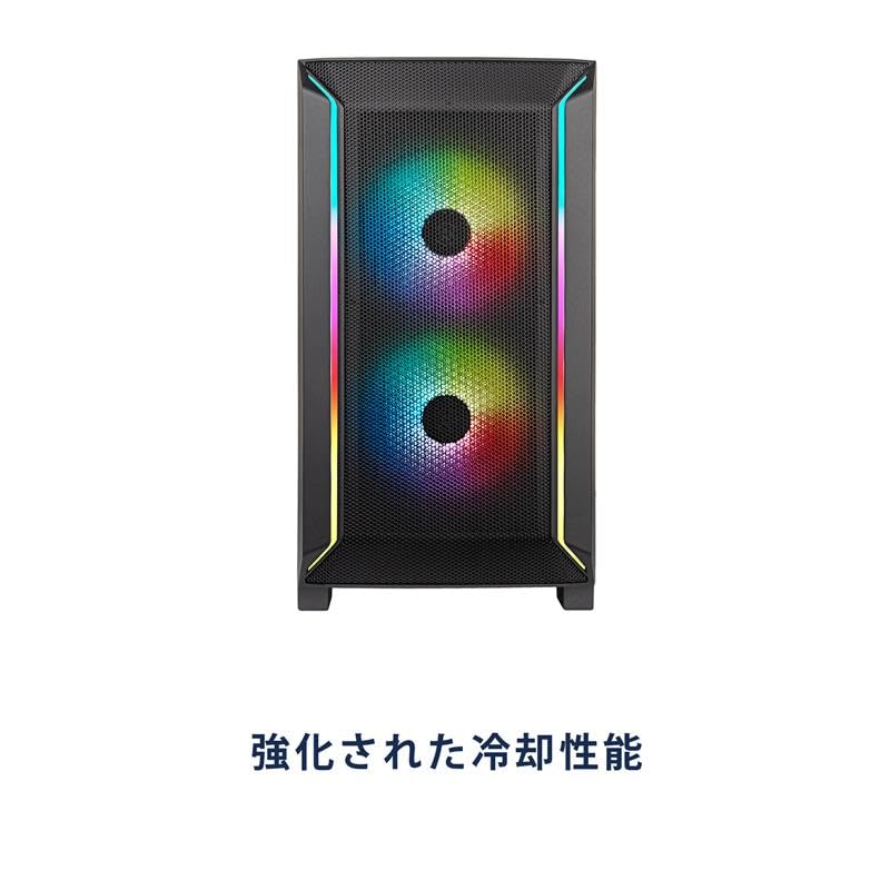 Amazon | Silverstone PCケース FARAシリーズ SST-FA312Z-BG 通気口  