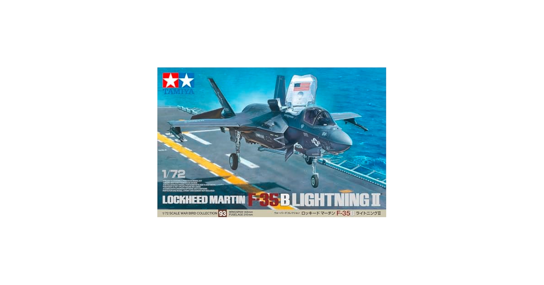 Amazon.com: TAMIYA 60793 1:72 F-35B Lightning II - Faithful