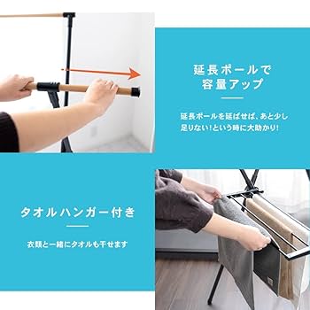 OH!ミング & WHOシリーズ 複数冊セット iq-zx75-sky-encounter-30.jpg