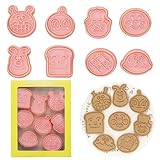 クッキー型 クッキー型抜き 8個セット キャラクター お菓子作り キッチングッズ お弁当グッズ チョコレート型 製菓道具 プレスタイプ 景品 子供 手作り人气 おしゃれ 誕生日プレゼント 贈り物 クリスマス プチギフト