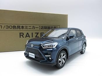 Amazon | 1/30 トヨタ 新型ライズ RAIZE ダイハツ ロッキー OEM