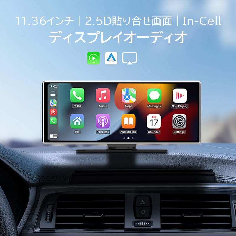 Amazon.co.jp: ディスプレイオーディオ 1080Pリアカメラ付き TFカード