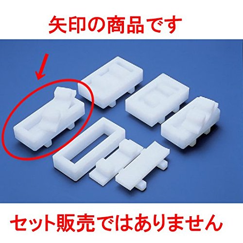 ^ (obeE)^ [18 x 5.5 x 5cm] (7-969-7)   aH HX Ɩp