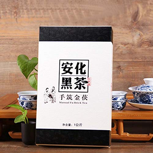 1000g (2.2LB) Tè Pu'er maturo Tè Puer vecchio Bohai Golden Bud Tè Pu'er cotto Tè nero Tè Pu-erh cotto Tè Pu erh Tè cinese Tè Puerh sano Tè rosso - Imagen 3