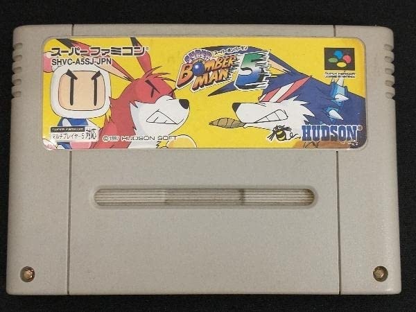 Amazon.co.jp: 【カセットのみ】スーパーボンバーマン5 : おもちゃ