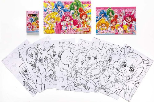 スマイルプリキュア キャンペーン用フラッグ スマイルプリキュア キャンペーン用フラッグ