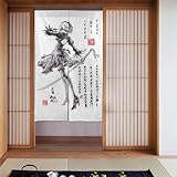 暖簾 ニーア オートマタ アニメキャラクター 遮光 玄関 和風 目隠し おしゃれ 断熱カーテン 防音 厚手 間仕切り 防寒 お部屋 温泉 省エネルギー 四季兼用 室内インテリア のれん棒が別売り 34x56inch34x56inch