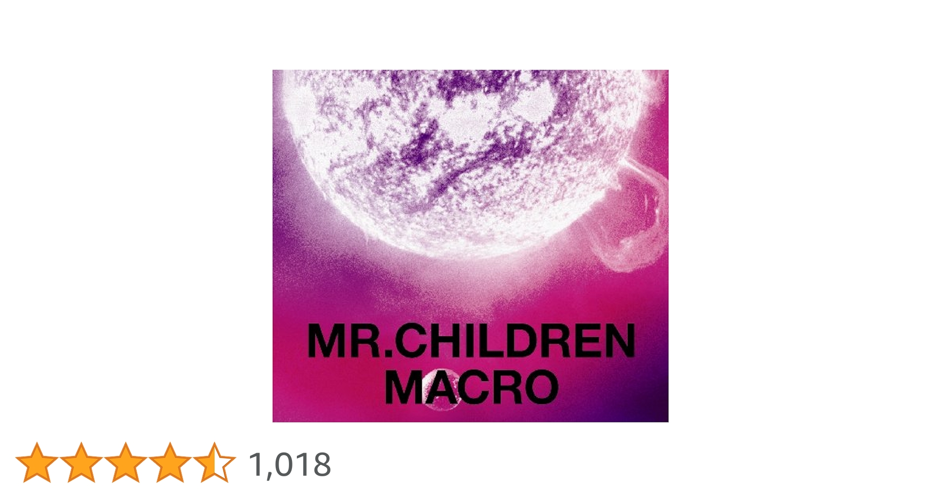 Mr.Children 2005-2010〈macro〉 Mr.Children 2005 - 2010 <macro> - Mr.Childrenのアルバム