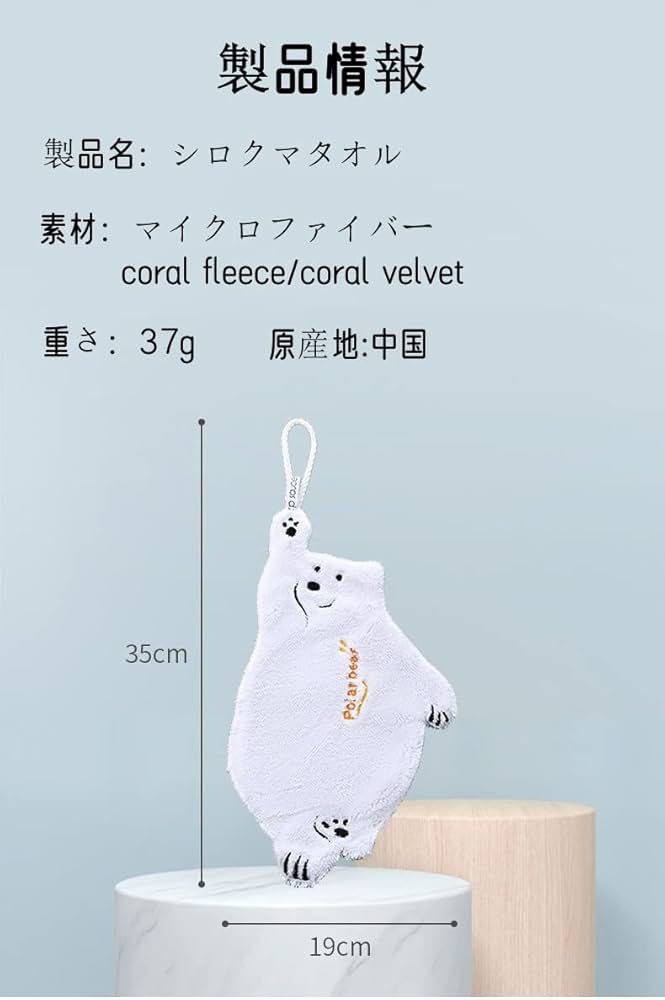 51pwl4R6l1L._AC_UF894,