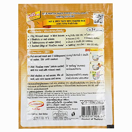 RosDee menu, Thai Spicy Minced Meat, LAAB-NAMTOK Sauce Powder 30g X 3 Packs