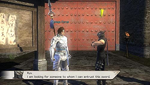 Dynasty Warriors : Strike Force