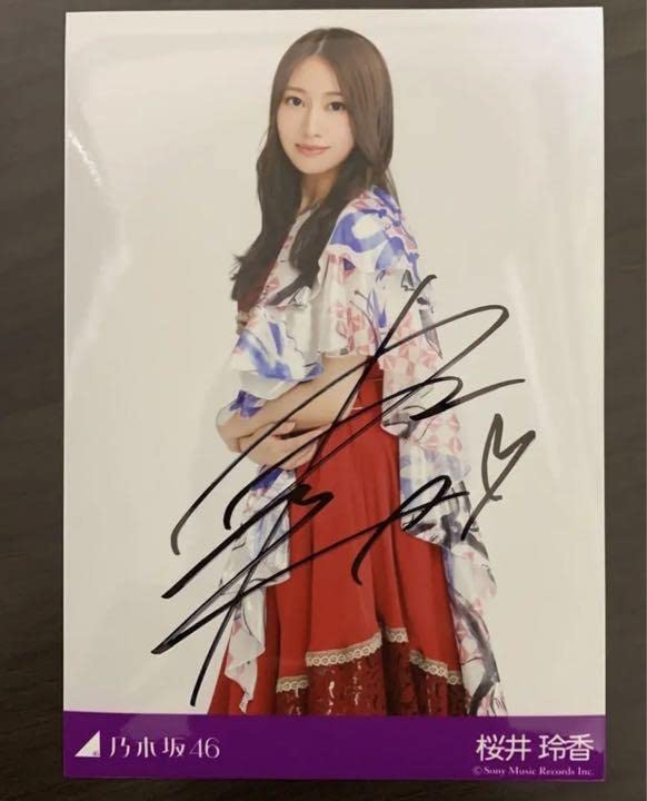 Amazon | 乃木坂46桜井玲香 24th「夜明けまで強がらなくてもいい