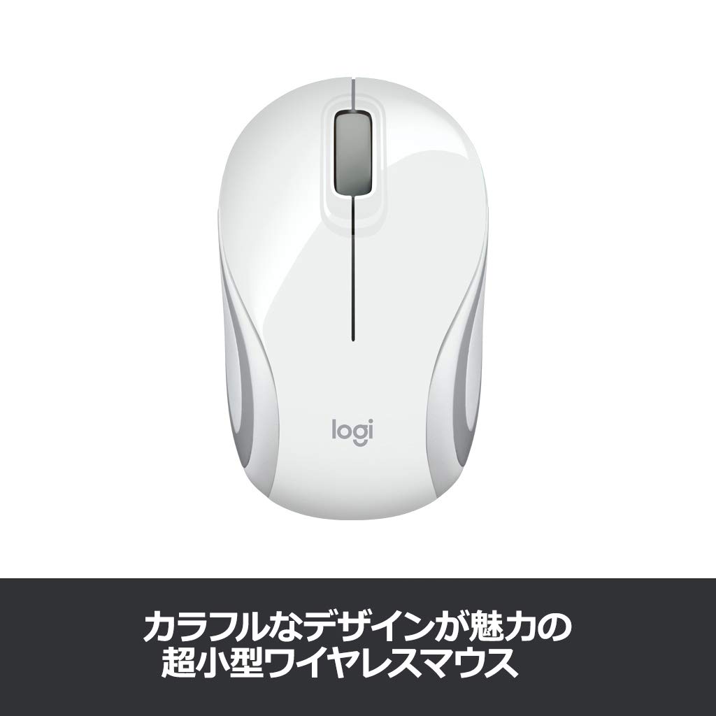 Amazon.co.jp: ロジクール M187rWH ワイヤレスマウス 無線 マウス ミニ