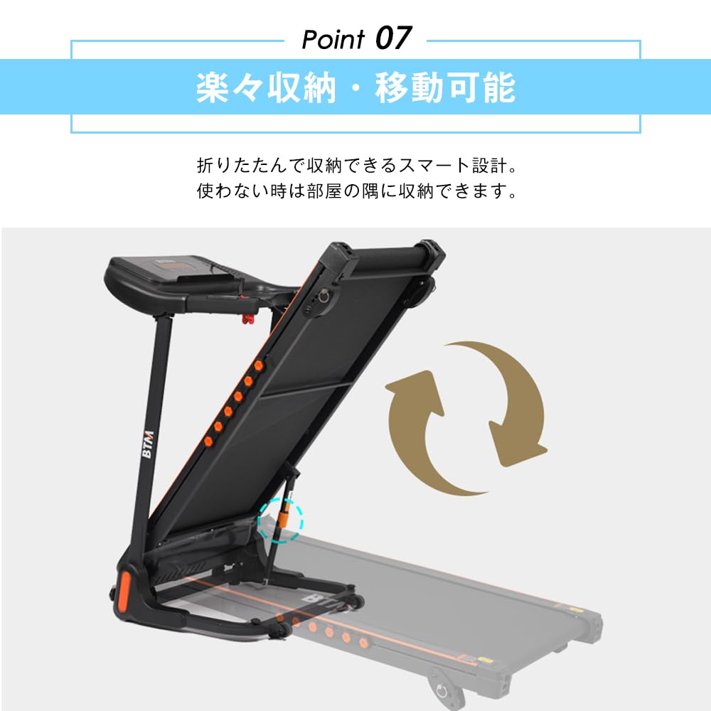 電動ルームランナー MAX14km/h 家庭用 ランニングマシン 楽天市場】ルームランナー MAX14km/h ルームランナー ランニング