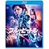 ブルービートル（Amazon.co.jp限定 / ミニポスター付き / Blu-ray+DVD）