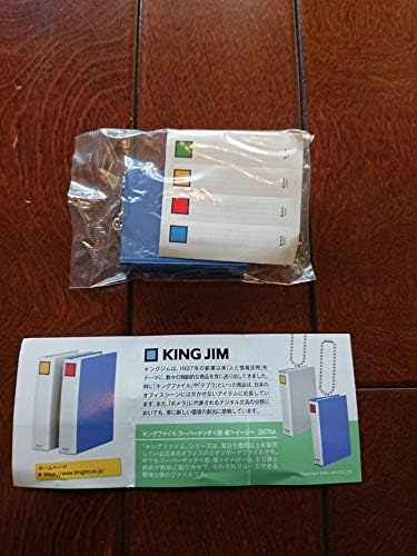 THE 文具 ミニチュアマスコット 2nd season キングファイル スーパードッチ[脱着]イージー 2475A()