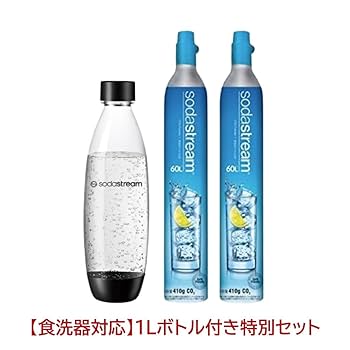 Amazon | ［公式］ソーダストリーム ガスシリンダー 60L 2本
