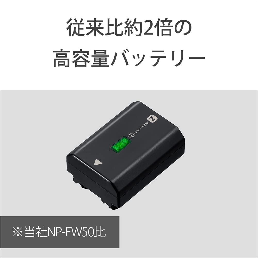Amazon | SONY(ソニー) 【α7CM2L と バッテリー/チャージャー セット