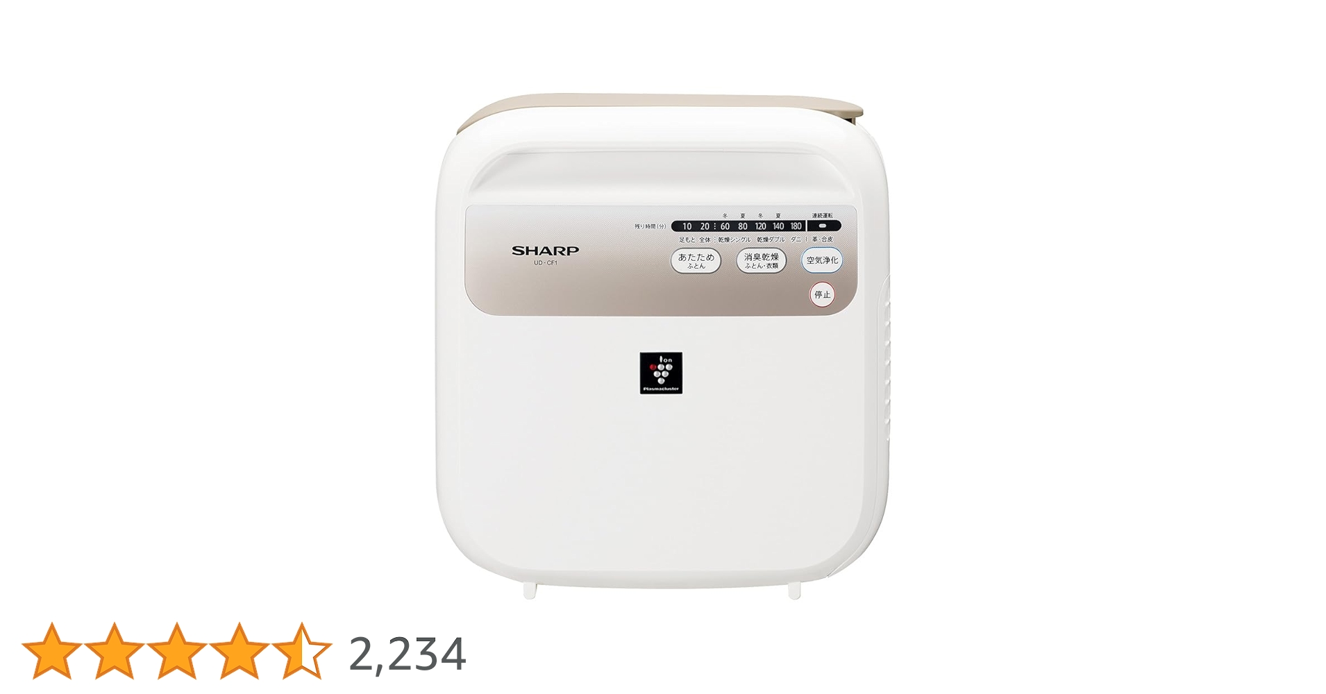 51px9gRnKCL.jpg_BO30,255,255,