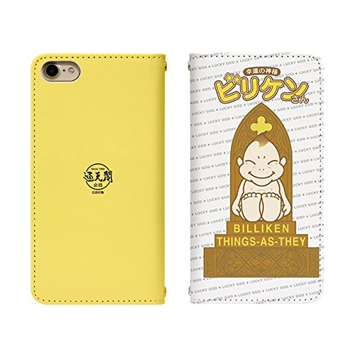 ゆっくり解説 日本の神様紹介番外編アメリカ生まれ大阪育ちビリケンさん ニコニコ動画