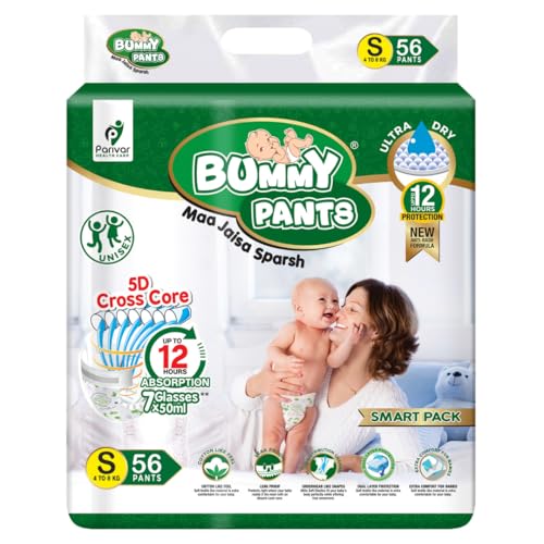 Image of BUMMY PANTS Baby Diapers - Soft & Comfortable with 5D Cross Core Technology, 360 Soft Elastic Waistband & Up to 12-Hour Absorption | S | Pack of 1 | 56 Pieces