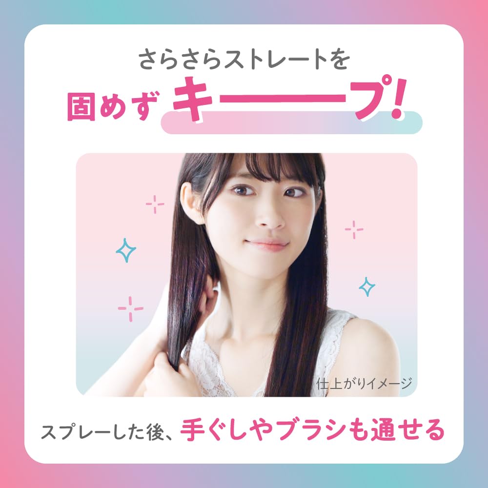 Amazon | ケープ フォーストレート 無香料 50g | ケープ | ヘア