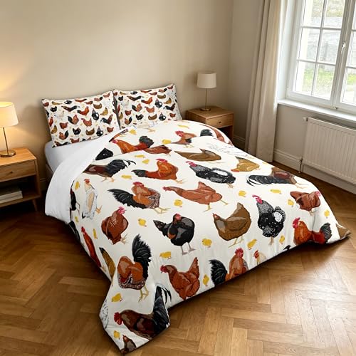 Housse de couette 155x220 cm finis les boutons avec ce zip
