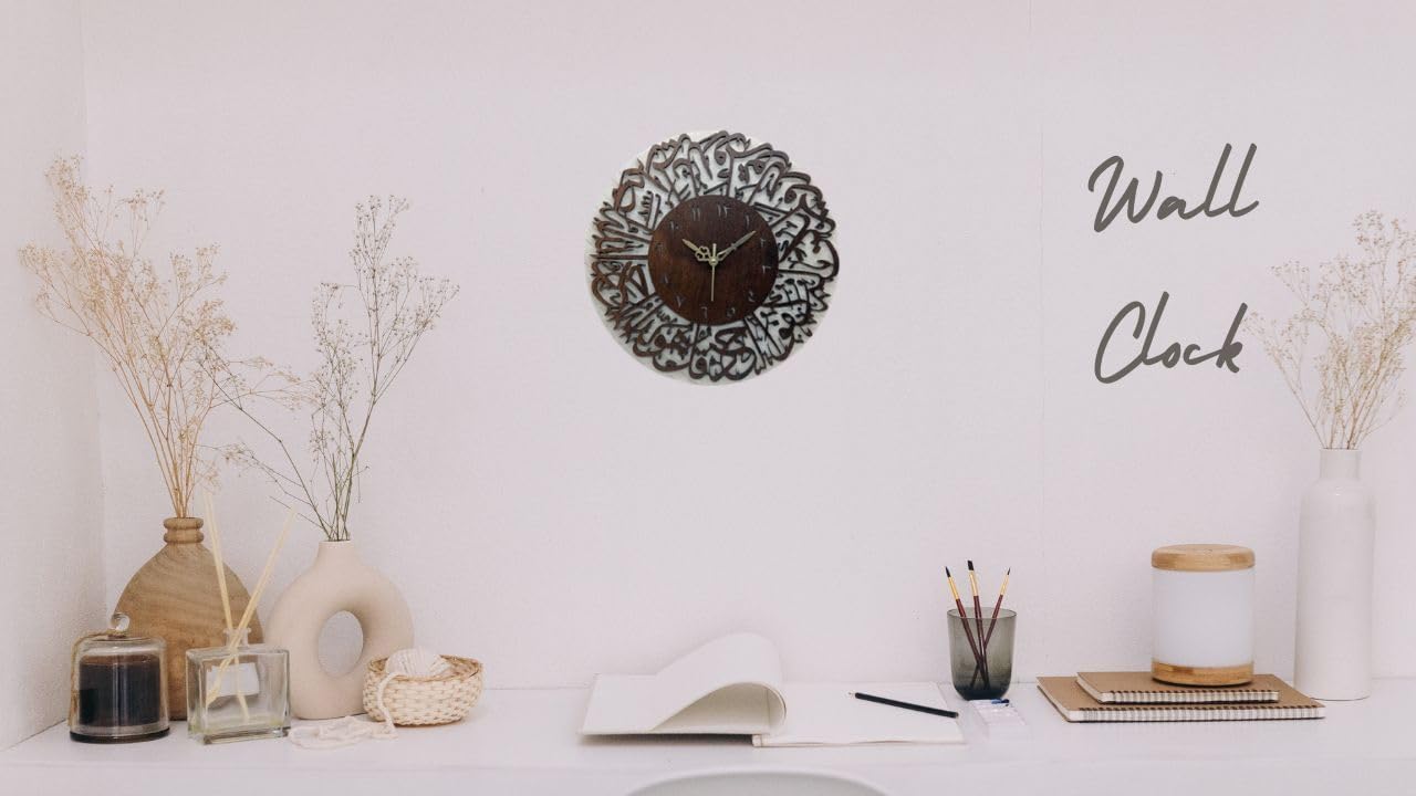 MASTANO Surah Al Ikhlas Wooden Islamic Wall Clock | Muslim Arabic Islamic Wall Clock Big Size for Home Decor |CL-43 3