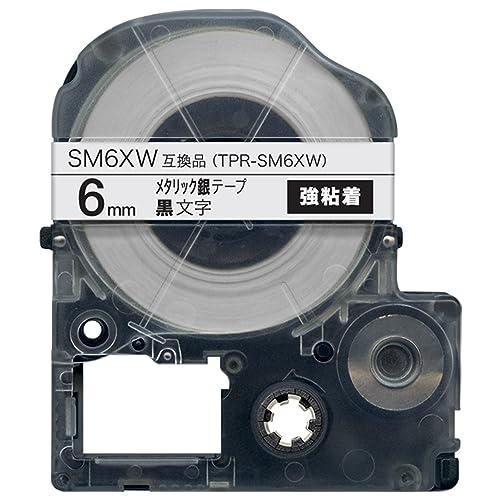 V6 銀テープ Amazon | キングジム用 テプラ PRO 互換 テープカートリッジ