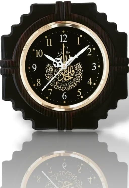 Image of BHATI Traders Traditional Analog Wall Clock for Living Room, Bedroom & Office BHATI Clock 144Brown