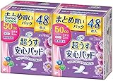 [Amazon限定ブランド]パーフェクトチョイス リフレ 超うす安心パッド 50cc 48枚×2袋